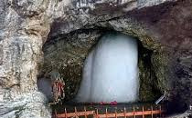 Shri Amarnath Cave Temple