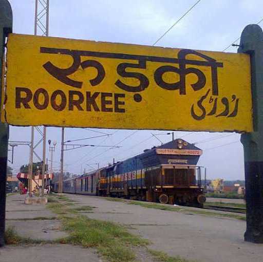 Roorkee Uttarakhand Tour
